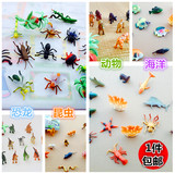 儿童恐龙动物海洋昆虫仿真模型玩具静态塑胶模型小号袋装12只包邮