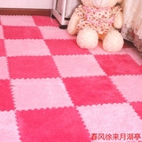欧式卧室手工织造家用成品地毯风景拼图地垫拼接地板垫泡沫垫