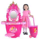 小公主过梳妆台椅子儿童工具箱3岁女孩玩具套装女宝
