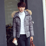 GXG男士羽绒服新款韩版时尚潮白鸭绒男式短款加厚冬装大毛领外套