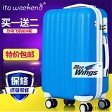 万向轮女飞机手提包男横款儿童20寸横拉杆箱行李箱登机箱旅行包