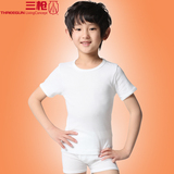 三枪迪茨儿童短袖T恤男童夏季纯棉白色内衣汗衫29091A0