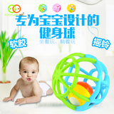 胶球女孩6-12个月婴儿玩具0-1周岁男宝宝益智玩具儿童3小孩到789