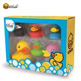 香港潮牌b.duck小黄鸭浮水鸭semk儿童洗澡戏水玩具大黄鸭浮水套装
