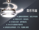 上海舒乐吊扇装饰隐形吊扇灯36寸42寸银白色褐色新品吊扇灯带遥控