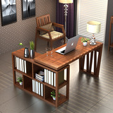 艺格森活 实木书桌 家用台式电脑桌 移动办公组合多功能带书架柜