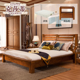 克莎蒂中式全实木双人床1.5米M组合主卧室成套家具三件套装LA002#