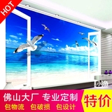 式瓷砖 电视背景墙 海景风景大型壁画3d立体客厅卧室欧