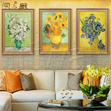 名画梵高油画欧式家居客厅餐厅卧室玄关壁炉三联花卉有框装饰画