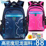 小学生书包3-4-6年级迪士尼韩版男童女童背包米奇儿童书包双肩包