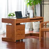 光明家具 电脑桌全实木现代中式北美红橡木写字桌1.4米61104 书桌