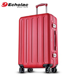 Echolac爱可乐细铝框密码拉杆箱男女旅行箱静音飞机轮登机行李箱