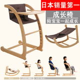特价日本代购儿童餐椅实木 多功能便携式宝宝婴儿吃饭成长座椅