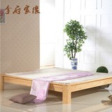 现代简约实木床榻榻米床简易床架双人床1.5米1.8米床板松木床韩式