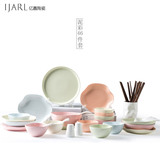 ijarl亿嘉创意餐具套装韩式陶瓷器家用结婚礼品碗盘碗碟碗筷