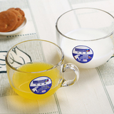 乐美雅带把玻璃杯透明水杯钢化办公咖啡牛奶杯微波炉早餐茶杯