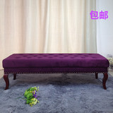 欧式床尾凳 床塌床前凳美式沙发凳 长凳实木布艺床边凳卧室床脚凳