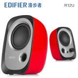 Edifier/漫步者 R12U音响电脑台式迷你笔记本USB个性小音箱低音炮