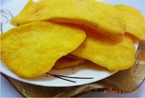 山东地瓜干 农家自制有机红薯干 纯天然无糖零食 番薯500g包邮