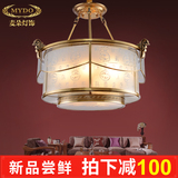 中式吸顶灯全铜餐厅灯具led客厅灯简约大气卧室阳台半吊灯圆形铜