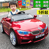 儿童电动车四轮车婴幼儿摇摆童车小孩可坐人遥控宝马汽车宝宝玩具