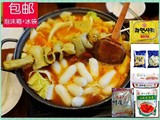 韩国芝士年糕火锅套餐 拉丝年糕 鱼饼 户户辣酱 泡菜正品包邮