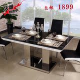 长方形钢化玻璃餐桌台黑白大小户型不锈钢包边欧式一桌四椅包邮