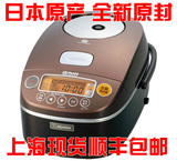 上海现货包邮日本代购象印np-bb10-ta bb18 NP-BC10IH压力电饭煲