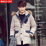 MALECAT2015年新款韩版中长款男士羽绒服加厚修身男装潮男外套