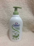 意大利原装FISSAN婴儿儿童纯天然植物芦荟二合一洗发沐浴露400ML