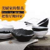 DXC创意日式韩式碗碟厨房碗盘碗勺陶瓷餐具套装结婚送礼简约家用
