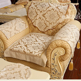 欧式沙发垫奢华布艺防滑真皮沙发坐垫客厅四季套夏季贵妃定做