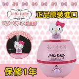 正品凯蒂猫/HELLO KITTY加湿器家用超静音卡通可爱加湿器香薰日本