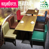 简约时尚简约咖啡厅西餐桌椅组合奶茶甜品小吃店休闲布艺靠背椅子