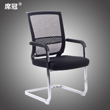 席冠 电脑椅 家用办公椅 人体工学椅 弓形座椅网布职员椅子老板椅