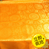 藏式布料 面料 装饰佛堂黄 桌布 包经布 佛教用品 精品布料可批发