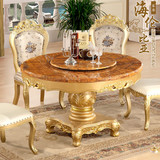 欧式餐桌欧式圆餐桌天然大理石餐桌香槟色餐桌实木餐桌椅组合