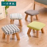 凳子时尚圆凳实木方凳布艺沙发凳子椅子家用茶几凳成人矮凳小板凳