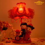 宇皇梦艺 新婚喜庆家居婚房卧室床头柜浪漫创意台灯实用结婚台灯