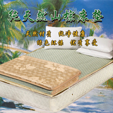 促销学生宿舍床垫加厚5cm床垫椰棕床垫冷暖两用床垫【夏季打折】