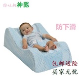 仿抱睡婴儿防吐奶枕头宝宝沙发哺乳枕斜坡度床垫子新生儿小床中床