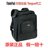 正品Targus版ThinkPad/IBM笔记本电脑包12-13寸14寸双肩包30R6344
