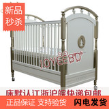 英氏正品 金色豪床 实木 婴儿童床 含棕垫 ZE11319-4 送安装视频