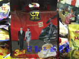 特惠越南进口正宗中原g7咖啡三合一速溶咖啡800g克50小包 不包邮