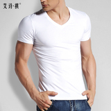 艾诗·祺T恤 男夏季 V领男士短袖T恤 修身紧身纯色棉质白色打底衫