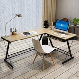 现代简约台式电脑桌家用简易转角桌台式办公桌子双人写字台书桌
