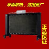 康佳双面电热膜黑碳晶对流取暖器快热炉 节能电暖器带衣架加湿盒