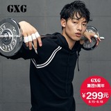 GXG男装 2016秋季新品 男士时尚修身型黑色连帽卫衣套头#63831025