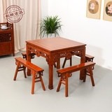 中式实木仿古铜钱小方桌 八仙桌餐桌明清古典桌椅组合 整装是