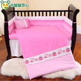 2014婴儿床床品套件公主PARTY粉色宝宝床上用品儿童床围被子枕头